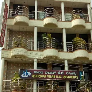Sharada Kk Residency Lodge
